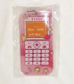 【匿名配送】銀河特急 ミルキー☆サブウェイ TSUTAYA アクキー リョーコ