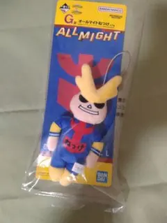 一番くじ　G賞　僕のヒーローアカデミア　オールマイト　ねつけ　未開封
