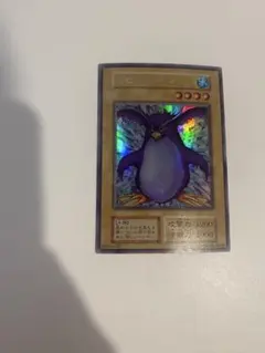 2026年最新】トビペンギン 遊戯王の人気アイテム - メルカリ