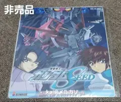 ゼッツ ねむカードファイル＆カード PCX-060 43-EY0522-16C - メルカリ