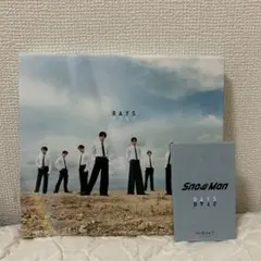 Snow Man RAYS CD+DVD 【初回盤B】特典付き