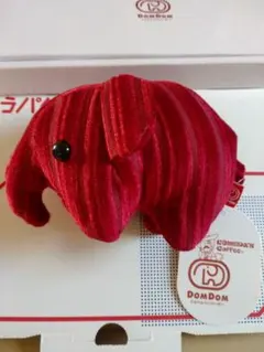 コメダ珈琲店 2026福袋　ソファー柄生地どむぞうくんキーホルダー