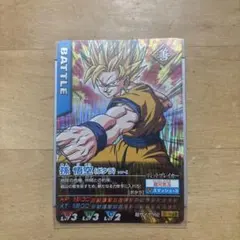 孫悟空 バトルカード ドラゴンボールZ 147-I