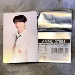 SJ KYUHYUN キュヒョン KYUMAE ギュメ 東京限定トレカ2枚セット - メルカリ