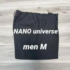 本日限定価格【ナノユニバース】テーパード スラックス イージーパンツ