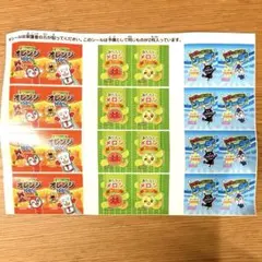 アンパンマン ジュースちょうだい！キラピカイルミネーションDXの予備シールのみ