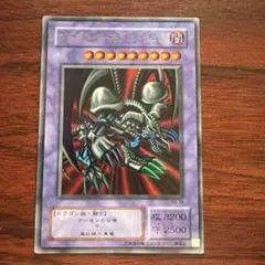 2026年最新】暗黒魔竜復活の人気アイテム - メルカリ