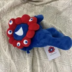 ミャクミャク ぬいぐるみ（大阪・関西万博くじ 3等景品