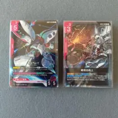 LR キュベレイ R 戦技の向上セット