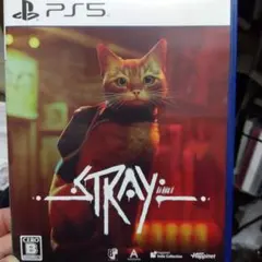 PS5 Stray 通常版