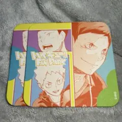 ハイキュー コースター 烏野二年