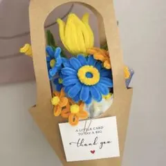 韓国/枯れない花/モールフラワー花束