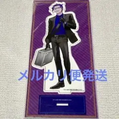 魔入りました!入間くん 魔フィア カルエゴ 3巻 アニメイト限定 特典