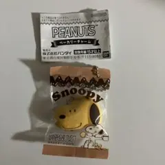 Item thumbnail for item 69cc709b-6867-4978-92fb-685cbd1787cf