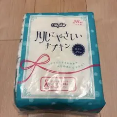 2026年最新】セペ 流せる ナプキンの人気アイテム - メルカリ