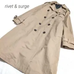 ○rivet&surge　リベットアンドサージ　ライナー　ゆったりトレンチコート