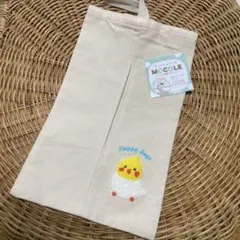 Item thumbnail for item 0b120cc9-51cc-4969-8c34-d2f010e33c47