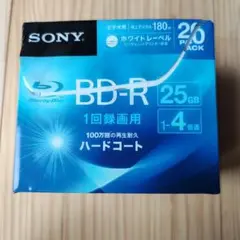 SONY BD-R 25GB 20枚パック　ソニー　DVD