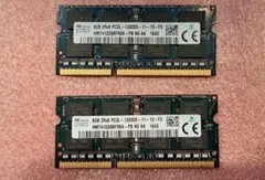 【中古】DDR3メモリ(8GB×2枚)：HMT41GS6BFR8A-PBのサムネイル