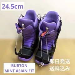 2026年最新】BURTON ブーツ(女性用)の人気アイテム - メルカリ