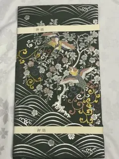 袋帯 鳳凰 宝相華文様 西陣織 正絹 - メルカリ