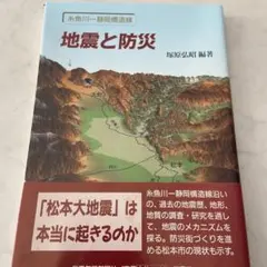 Item thumbnail for item 0a9f566f-f6d5-46eb-9996-092de8874068