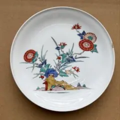 Item thumbnail for item 217355bc-b277-4928-ba20-623da004dafb