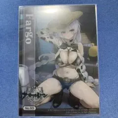 so様 リクエスト 2点 まとめ商品