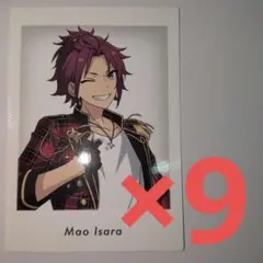 あんスタ 展示会 特典 ぱしゃっつ 衣更真緒