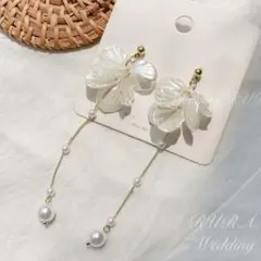 シェル花びらロングイヤリング/ピアス結婚式ブライダルウェディングお呼ばれ新品g