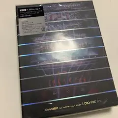 SnowMan LIVE 2023 i DO ME 初回盤 3Blu-ray