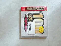 Item thumbnail for item 18d59579-9fc1-43d4-b323-fd898ac3bce7