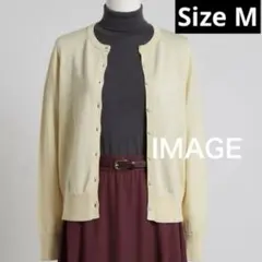 【美品】ユニクロ　エクストラファインメリノクルーネックカーディガン　黄色　m