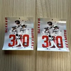 読売ジャイアンツ 坂本勇人 300本塁打記念ステッカー 2枚セットのサムネイル