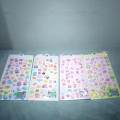 Item thumbnail for item d4fc81e8-f7da-4257-9338-45eb33a88b6c