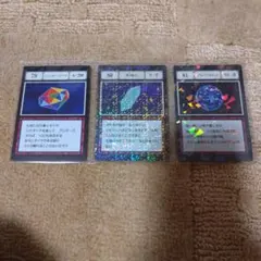 ハンターハンター 一番くじ L賞 ブループラネット 79-81 - メルカリ