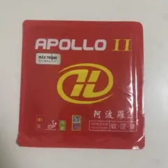 Item thumbnail for item a60d84de-62f6-4124-a9e3-1d3efe394f4c