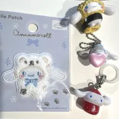 シナモロール グッズ まとめ売り