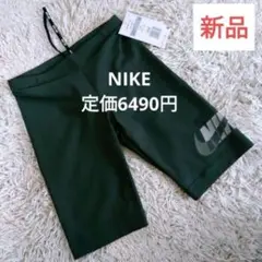 ナイキ 新品　NIKE　水着　スイムウェア　S　メンズ　160　170　深緑のサムネイル