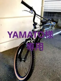 2026年最新】BMXの人気アイテム - メルカリ