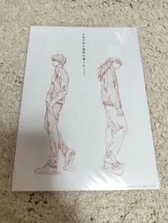 劇場版 呪術廻戦0 映画特典