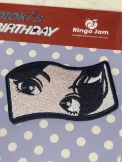 ミセスグリーンアップル　大森元貴　30th BIRTHDAY ワッペン