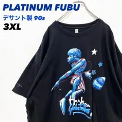 ハーレム・グローブトロッターズ プラチナムフブ fubu XL ハーレム・グローブトロッターズ プラチナムフブ fubu XL