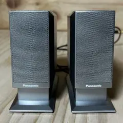 ポータブルMDレコーダPanasonicのSJ-MR230-S ミニスピーカー付 Panasonic SJ-MR230 [MiniDisc Wiki]