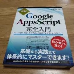 Item thumbnail for item 445d424c-ae1d-4cfc-b7b2-2da75c7000f0