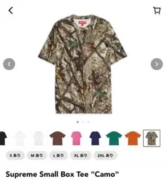 2025年最新】supreme small box tee camoの人気アイテム - メルカリ