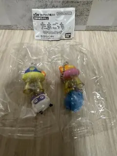 たまごっち UFOスイング　2種セット①