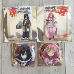 鬼滅の刃 宅麺 メタリック缶バッジ クリアカード 甘露寺蜜璃　伊黒小芭内