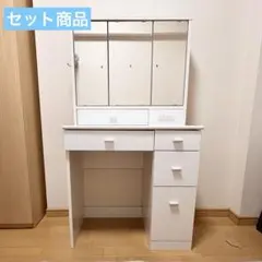 ニトリ　三面鏡ドレッサー 収納付き(スツール別途3,000円) ニトリ 三面鏡ドレッサー 収納付き(スツール別途3,000円) - メルカリ