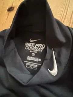 nike pro combat